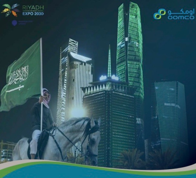 تهانينا الحارة للمملكة العربية السعودية بمناسبة فوزها بشرف استضافة معرض إكسبو 2030