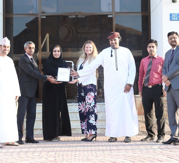 OMAN OIL MARKETING COMPANY AWARDED ‘ACCA APPROVED EMPLOYER’ CERTIFICATE