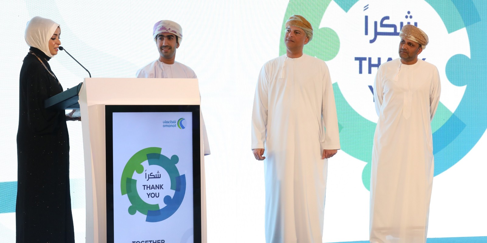 OMAN OIL MARKETING COMPANY BOOSTS CUSTOMER-CENTRICITY DURING COMMERCIAL EVENT