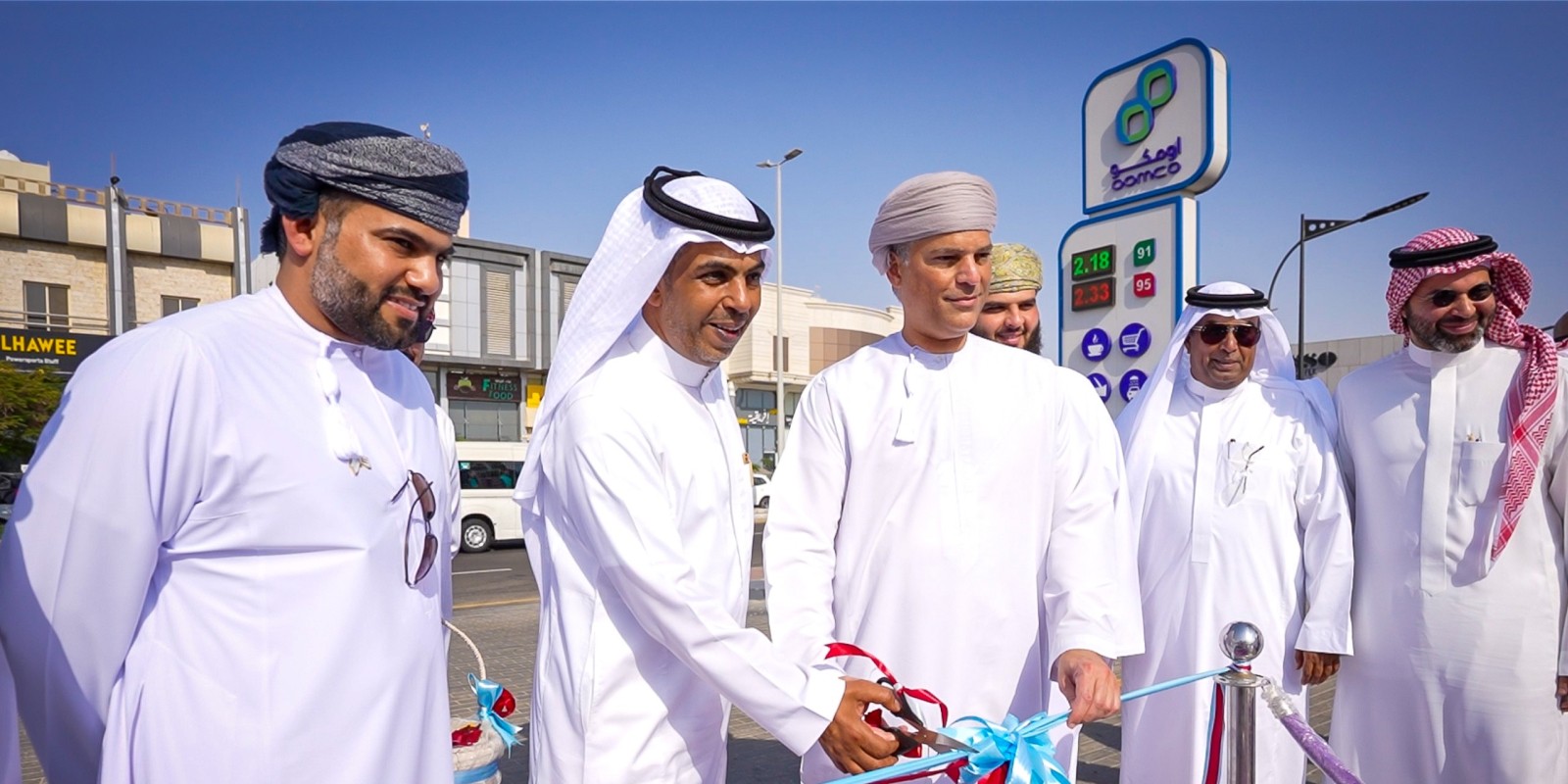 OMAN OIL MARKETING COMPANY EXPANDS FOOTPRINT IN SAUDI ARABIA WITH 14 NEW SERVICE STATIONS