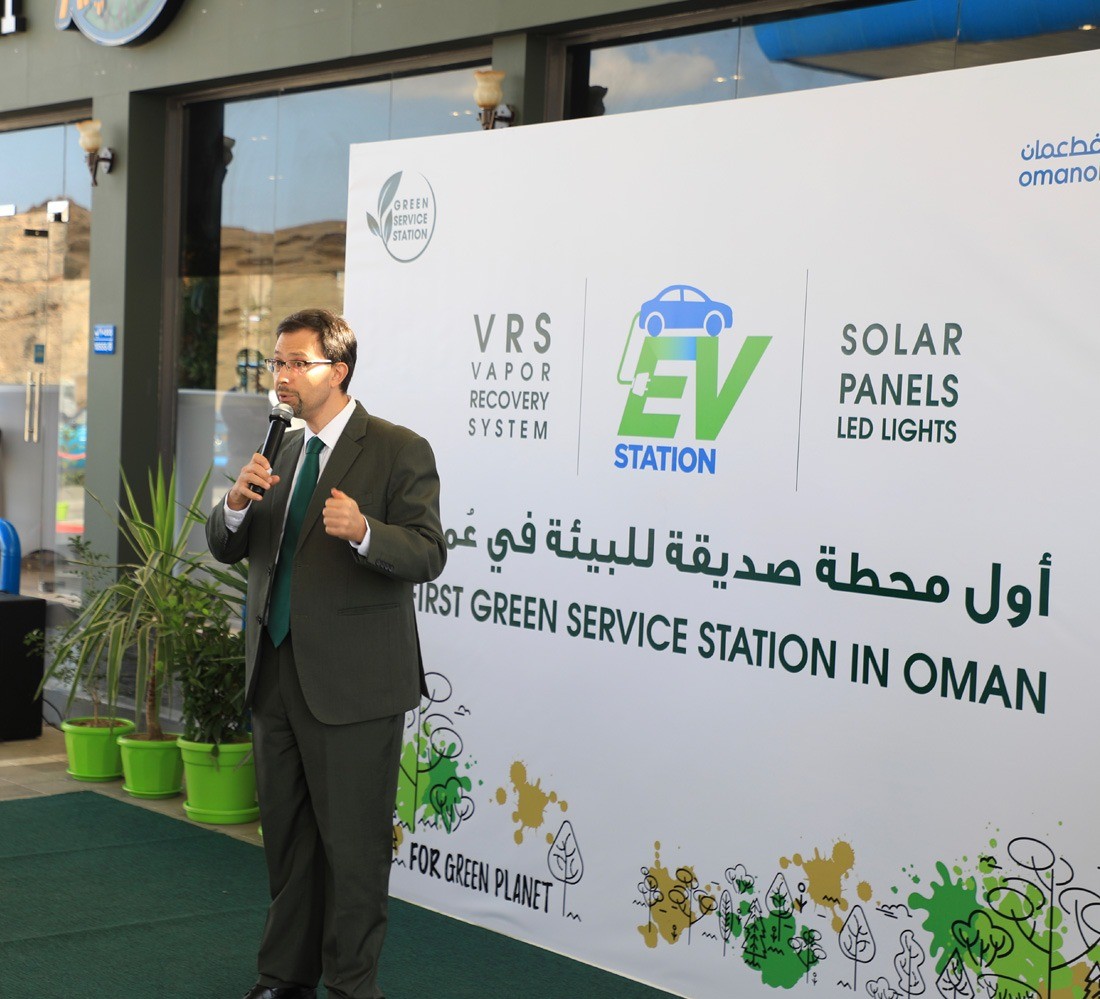Oman Oil Marketing Company Launches Oman’s First Green Service Station