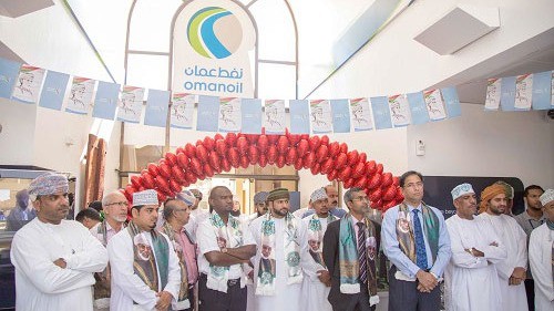 بمناسبة احتفالات السلطنة بالعيد الوطني السادس والأربعين المجيد شركة النفط العمانية للتسويق تحتفي بمنجزات الوطن بإطلاق فيديو ’أنا عماني