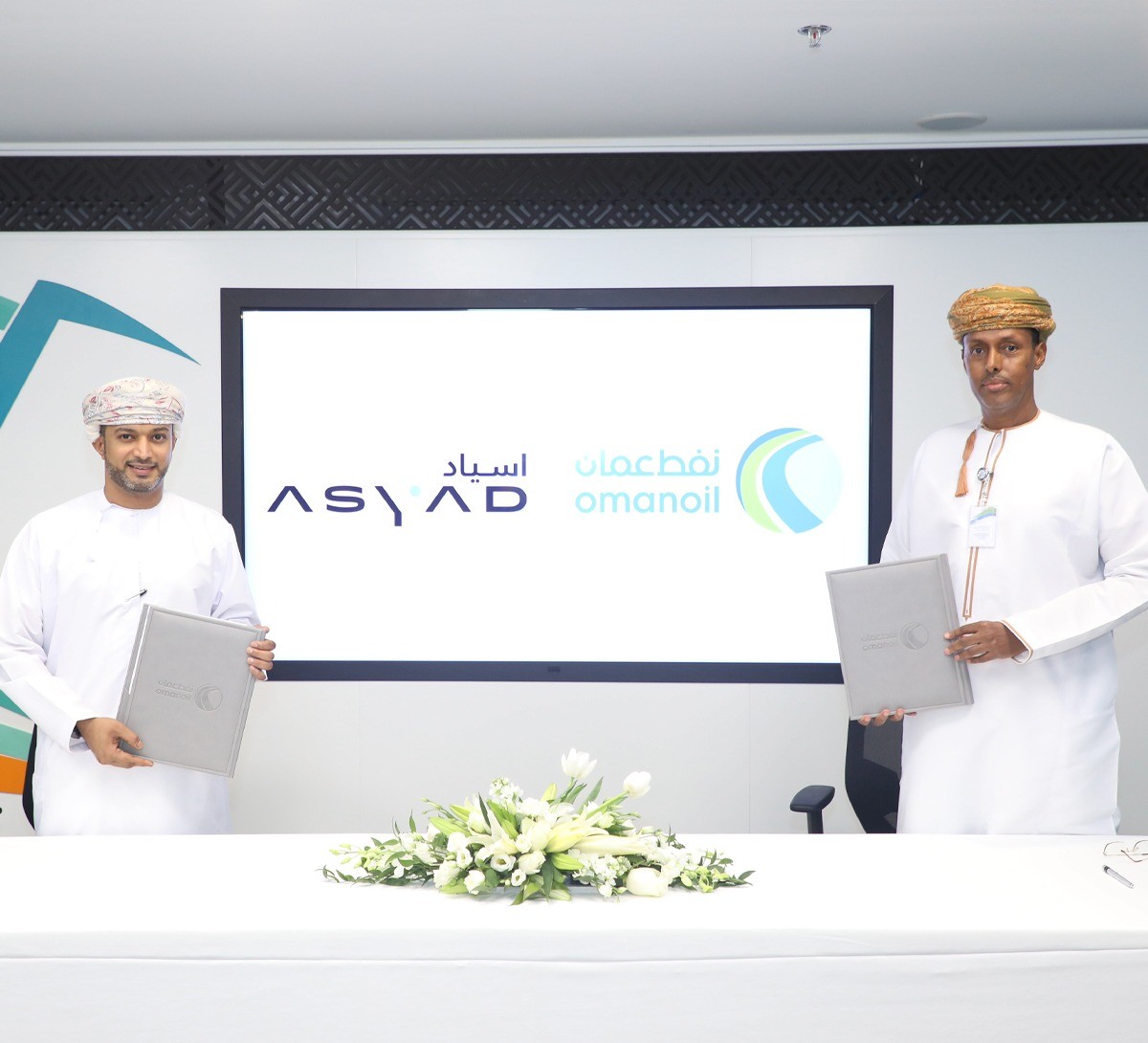 OMAN OIL MARKETING COMPANY SIGNS WITH ASYAD GROUP FOR BUNKER FUEL SUPPLY