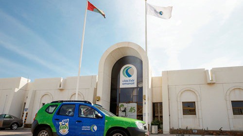 OMANOIL BRINGS HAPPINESS TO FILLING STATIONS ACROSS OMAN AS FARAH CAMPAIGN BUILDS-UP
