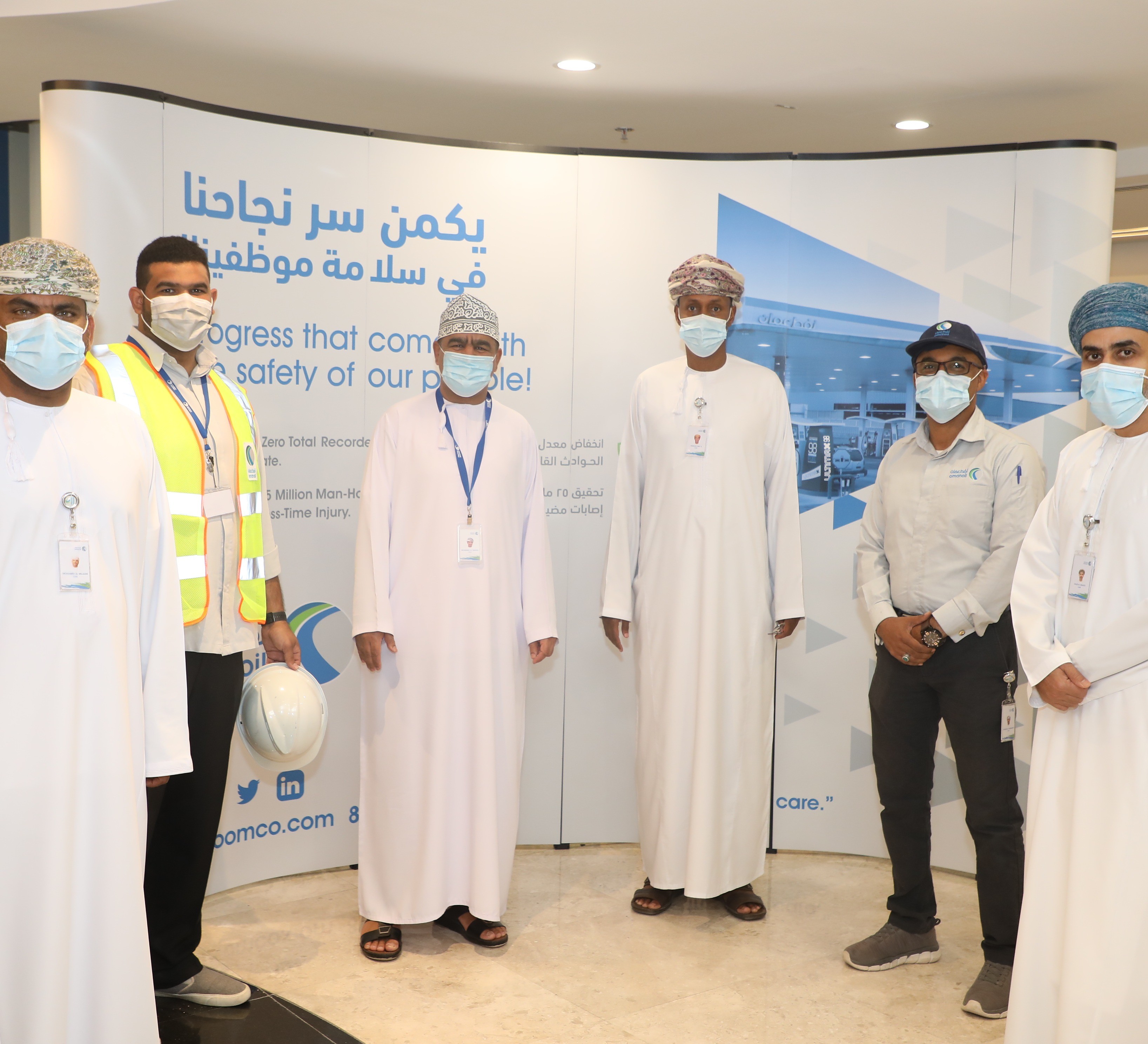 OMAN OIL MARKETING COMPANY CELEBRATES 25 MILLION HOURS WITH ZERO RECORDABLE INJURIES