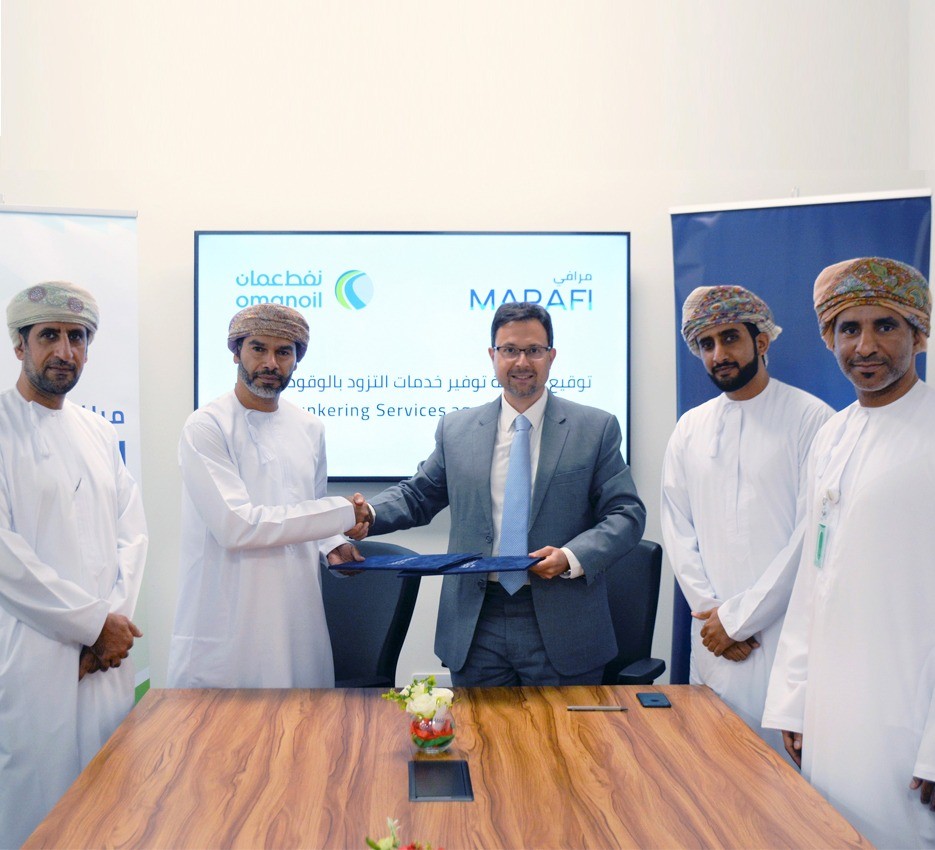 Oman Oil Marketing Company Signs Agreement With Marafi To Supply Bunker Services At Port Sultan Qaboos